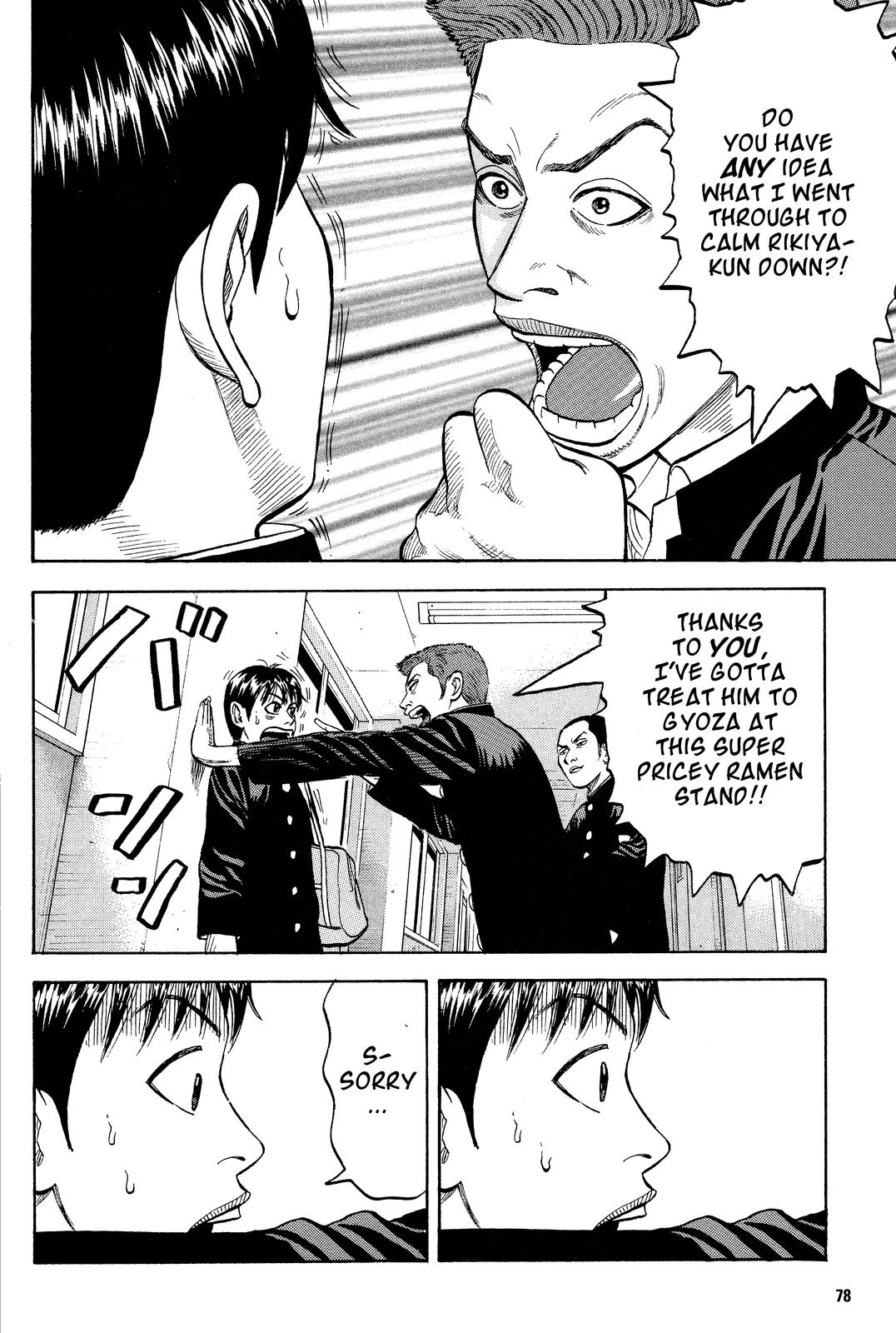 Read BECK_ Mongolian Chop Squad EN Manga Online