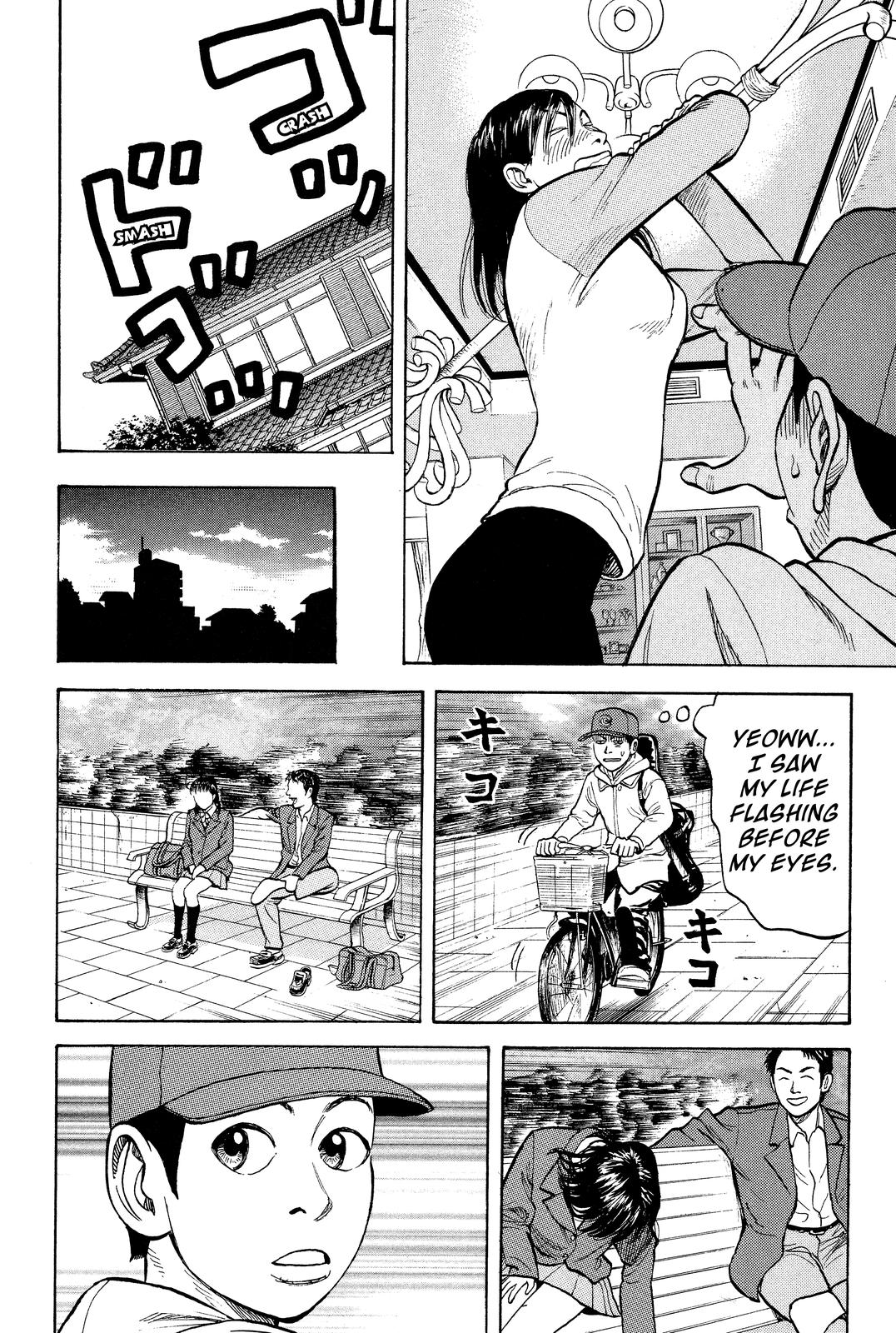 Read BECK_ Mongolian Chop Squad EN Manga Online