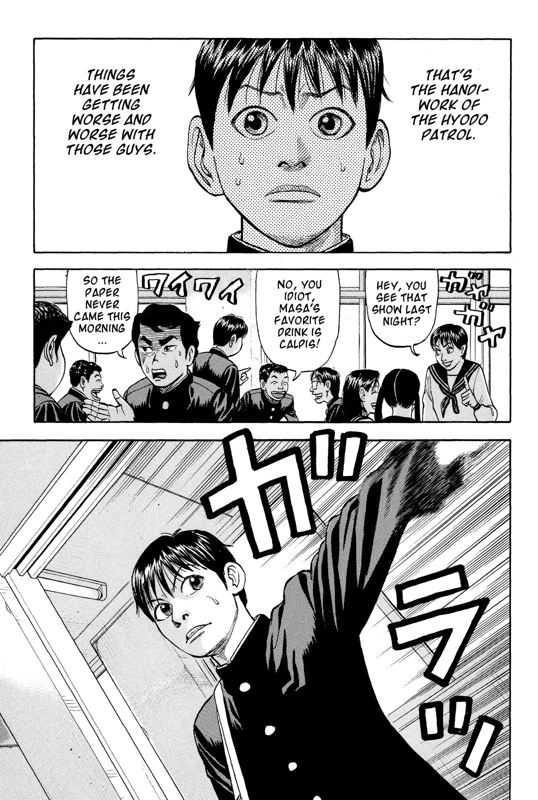 Read BECK_ Mongolian Chop Squad EN Manga Online