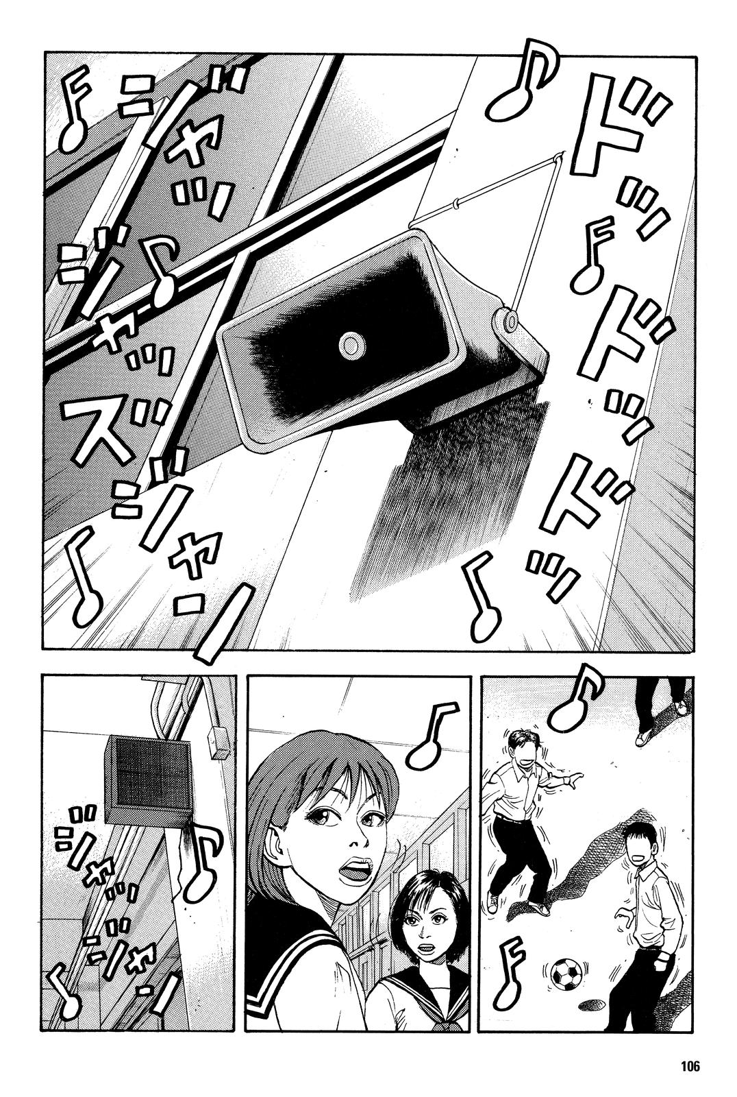 Read BECK_ Mongolian Chop Squad EN Manga Online