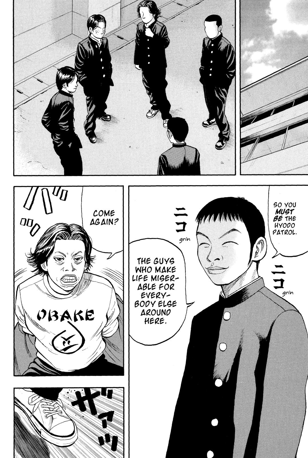 Read BECK_ Mongolian Chop Squad EN Manga Online