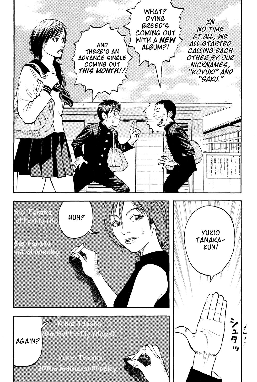 Read BECK_ Mongolian Chop Squad EN Manga Online