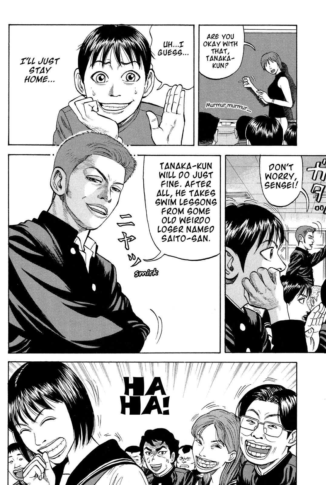 Read BECK_ Mongolian Chop Squad EN Manga Online