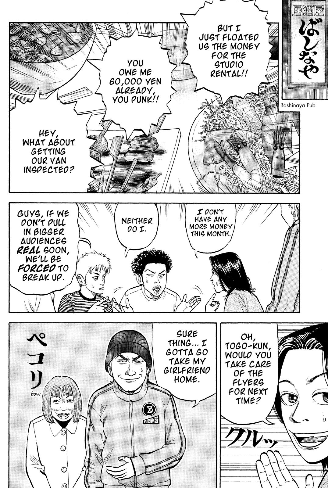 Read BECK_ Mongolian Chop Squad EN Manga Online