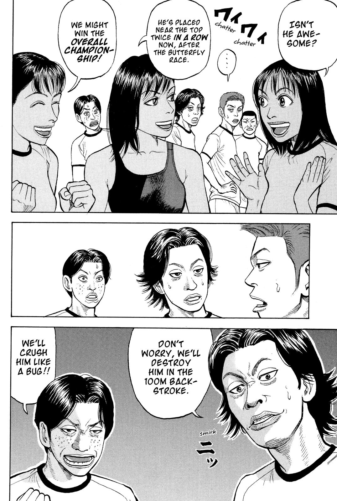 Read BECK_ Mongolian Chop Squad EN Manga Online