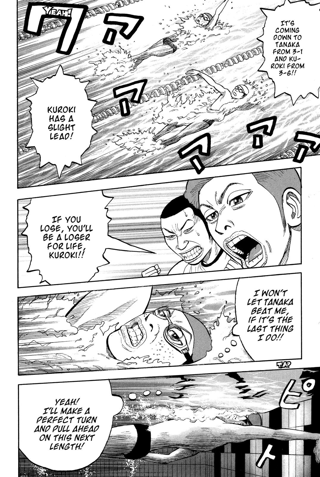 Read BECK_ Mongolian Chop Squad EN Manga Online