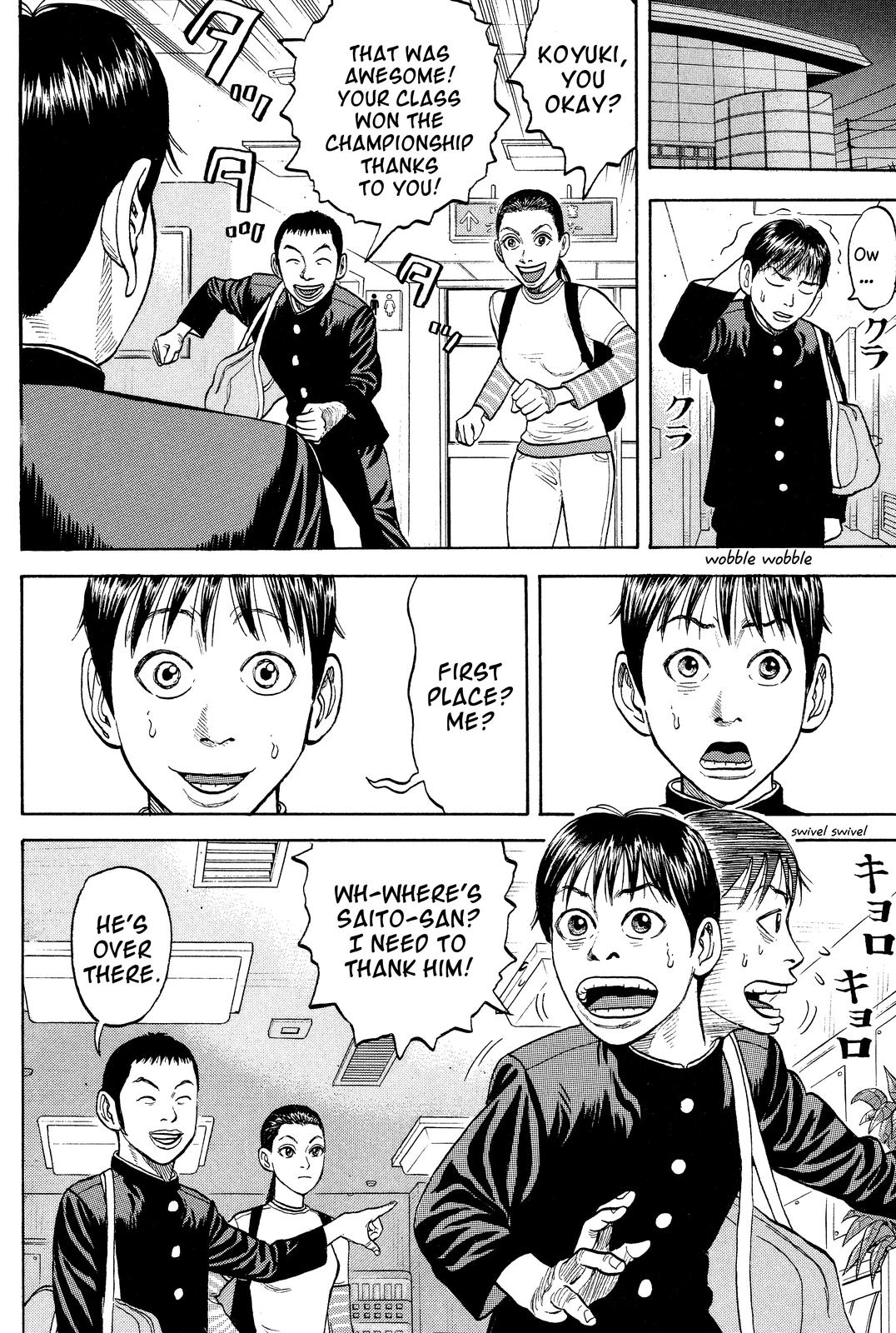 Read BECK_ Mongolian Chop Squad EN Manga Online