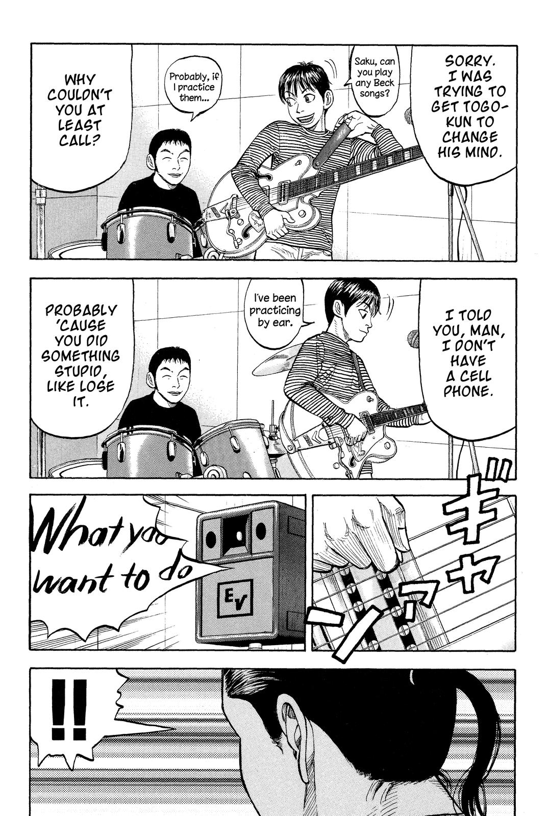 Read BECK_ Mongolian Chop Squad EN Manga Online