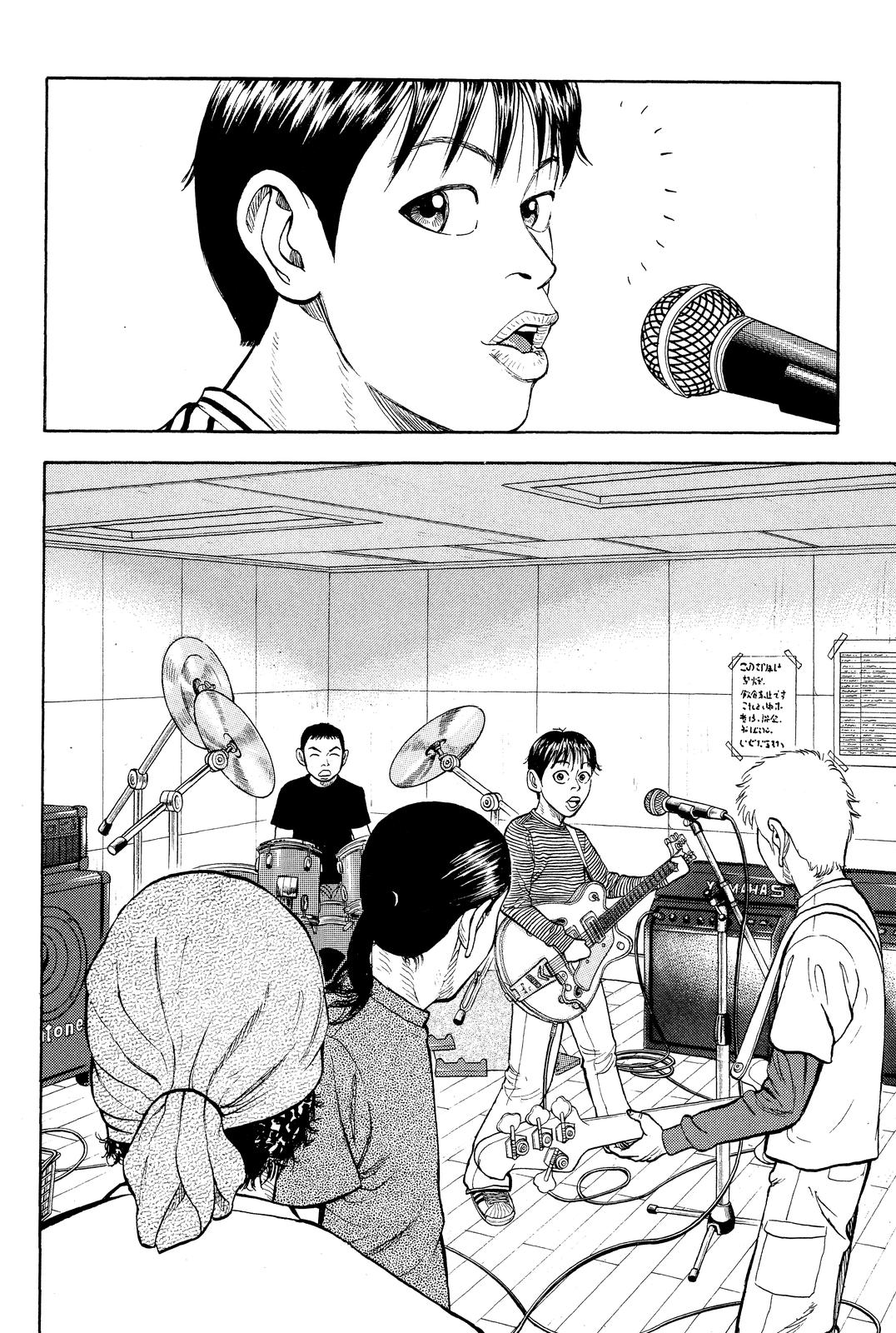 Read BECK_ Mongolian Chop Squad EN Manga Online