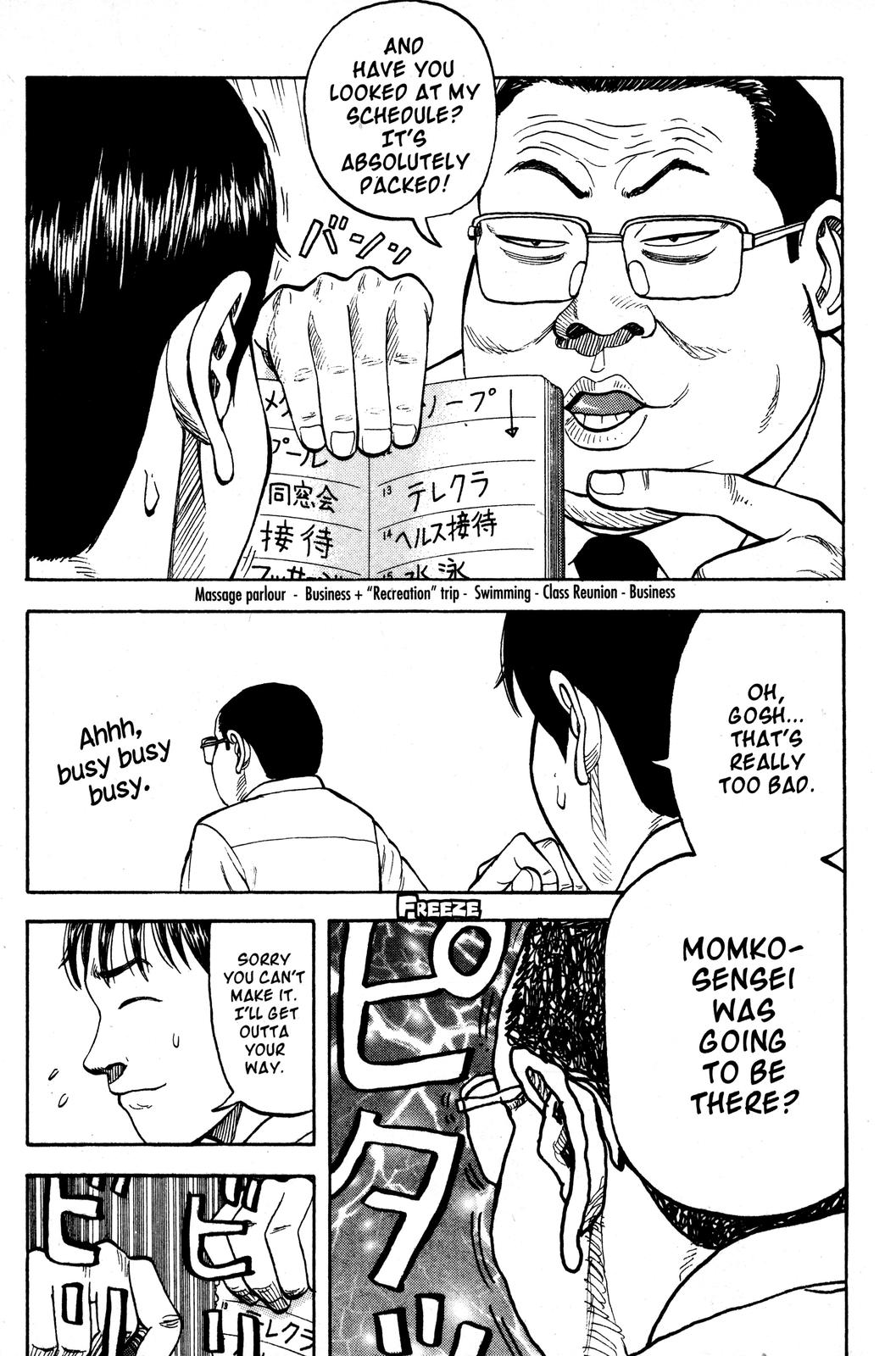 Read BECK_ Mongolian Chop Squad EN Manga Online