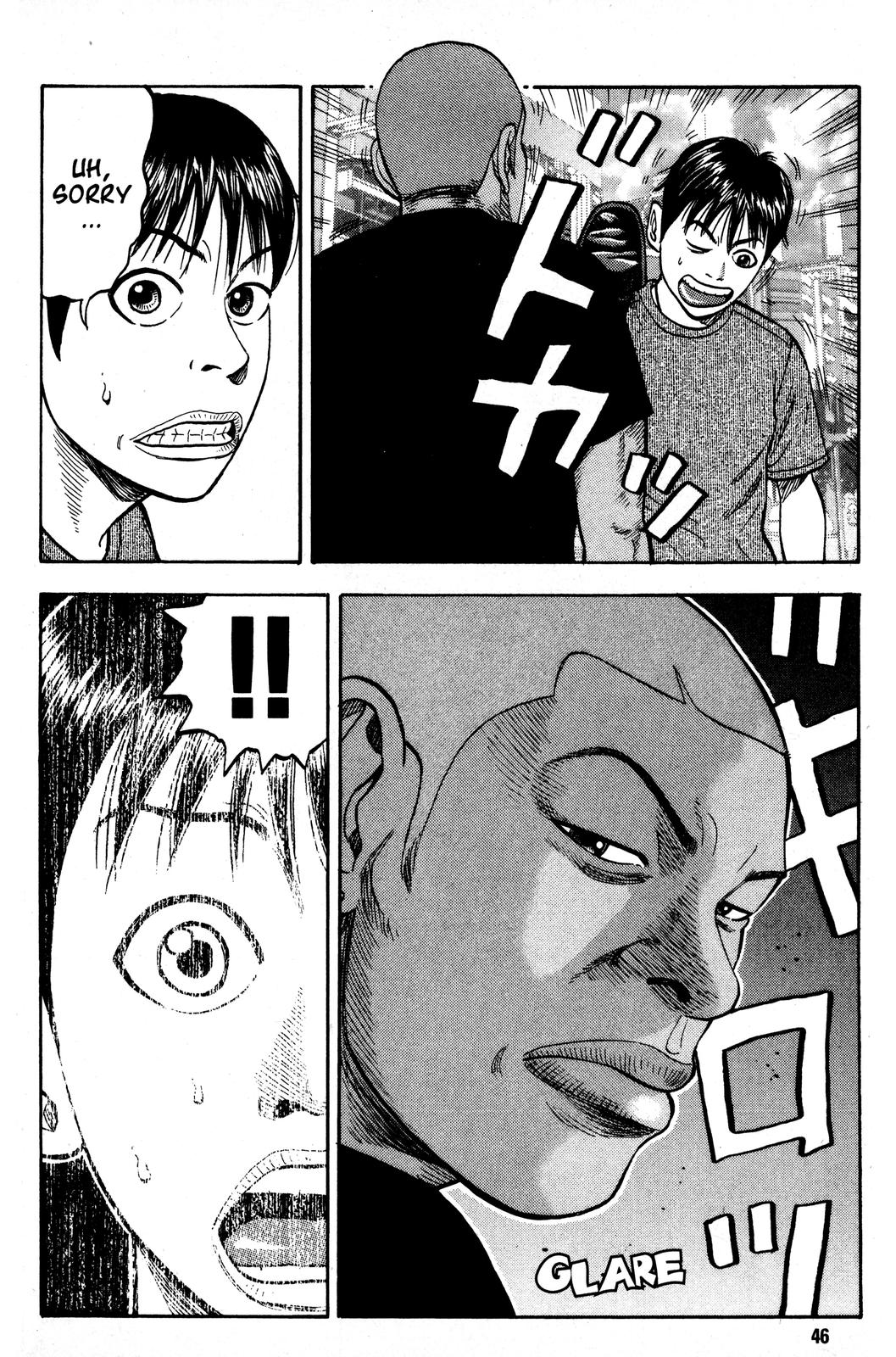 Read BECK_ Mongolian Chop Squad EN Manga Online