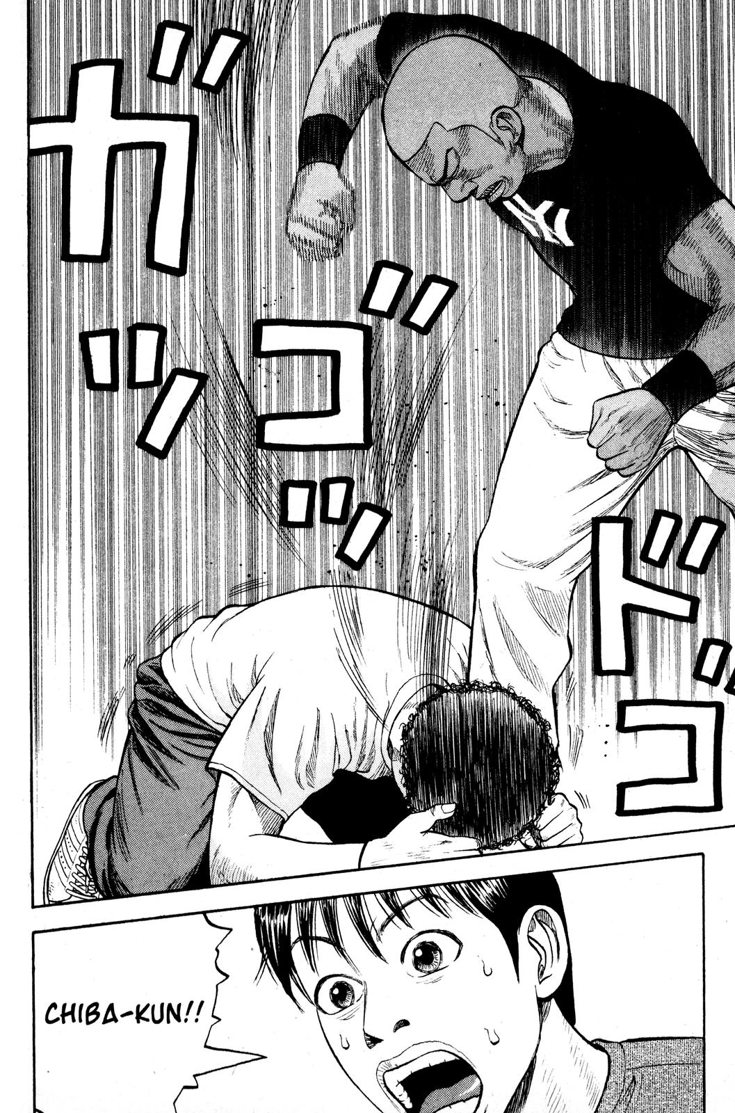 Read BECK_ Mongolian Chop Squad EN Manga Online
