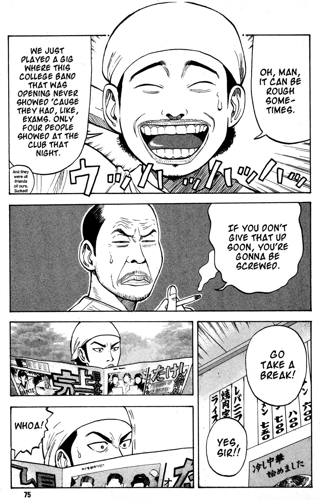 Read BECK_ Mongolian Chop Squad EN Manga Online