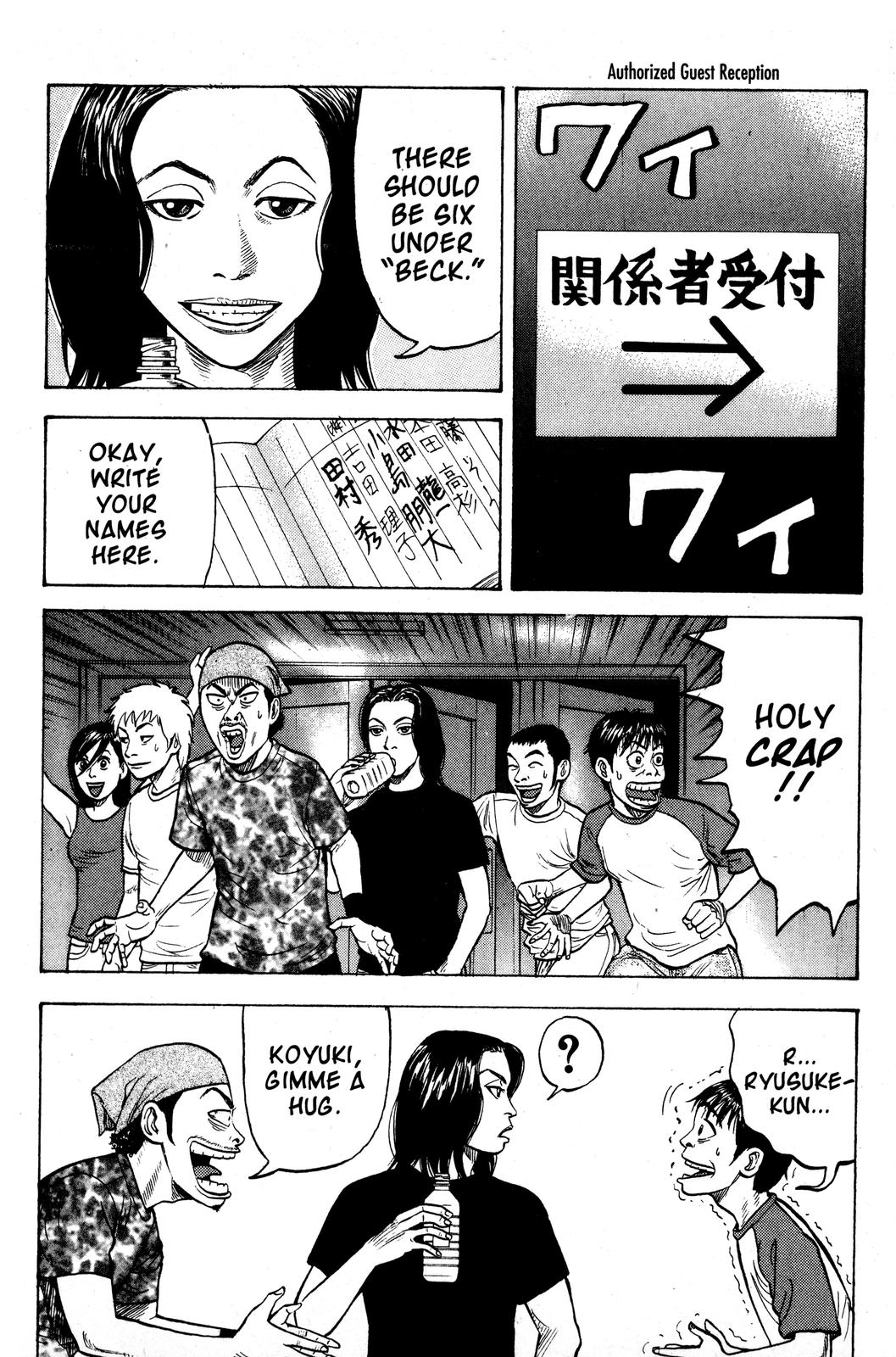 Read BECK_ Mongolian Chop Squad EN Manga Online