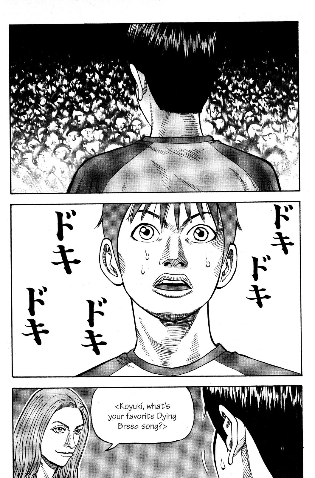 Read BECK_ Mongolian Chop Squad EN Manga Online