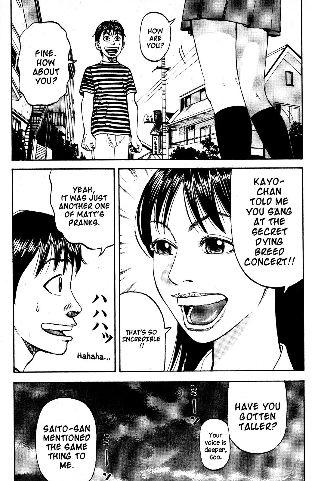 Read BECK_ Mongolian Chop Squad EN Manga Online