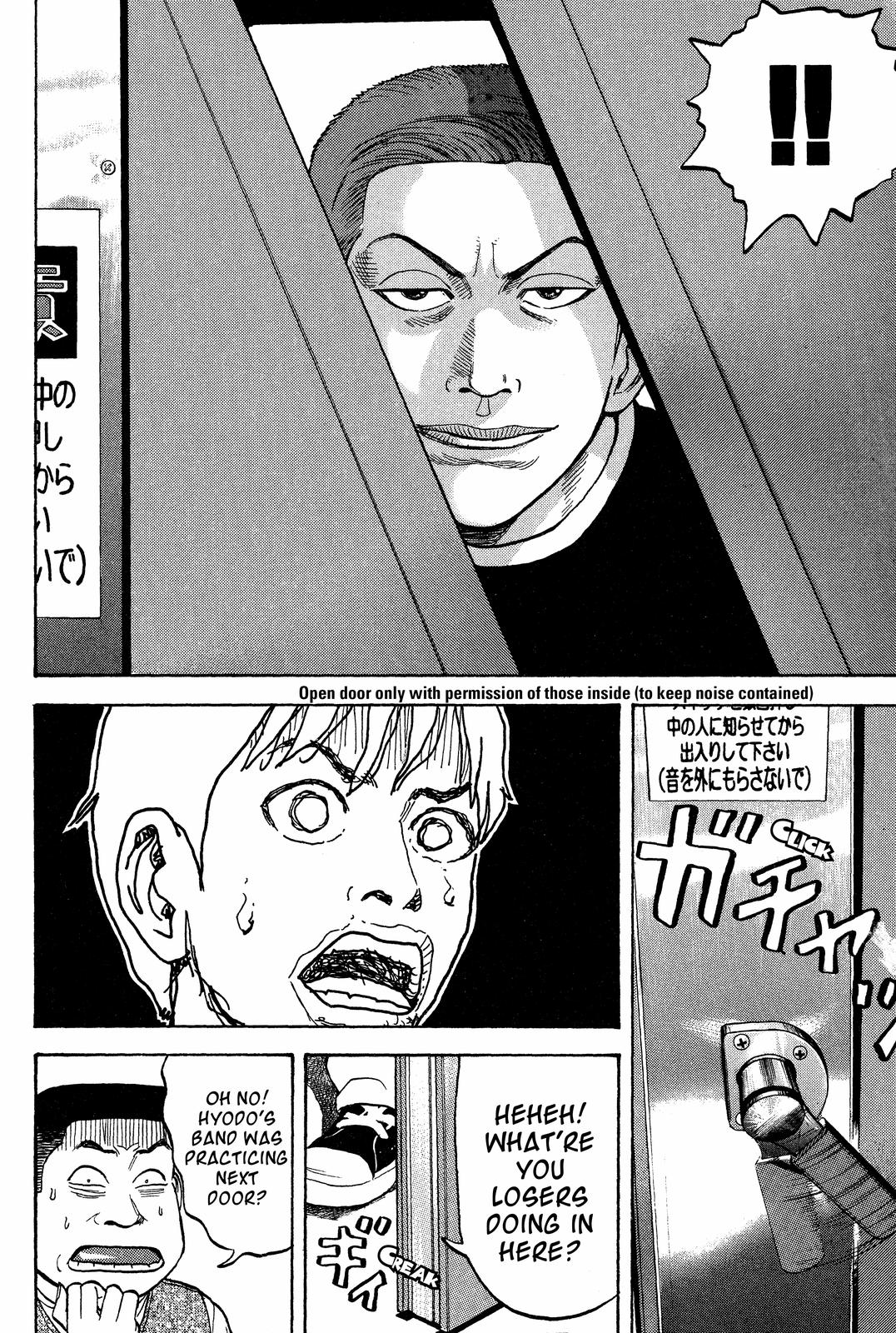 Read BECK_ Mongolian Chop Squad EN Manga Online