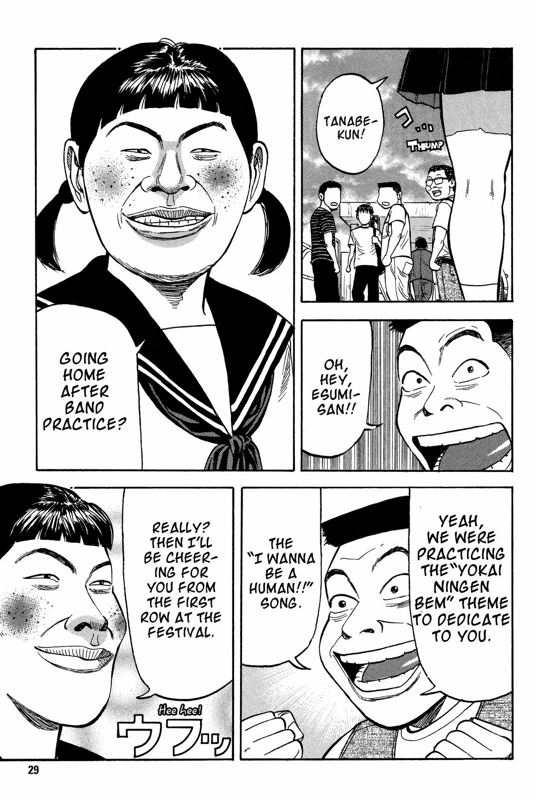 Read BECK_ Mongolian Chop Squad EN Manga Online