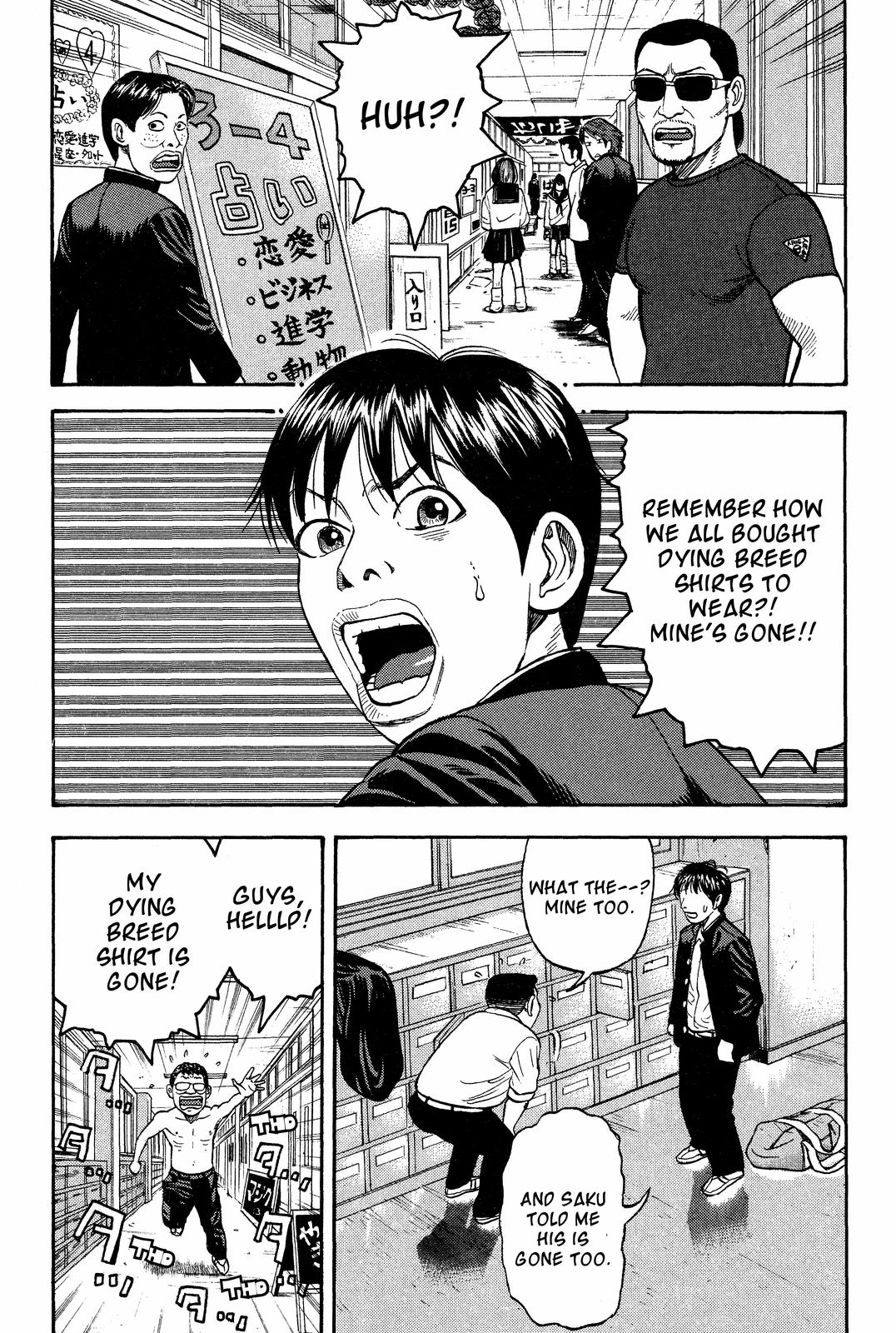 Read BECK_ Mongolian Chop Squad EN Manga Online