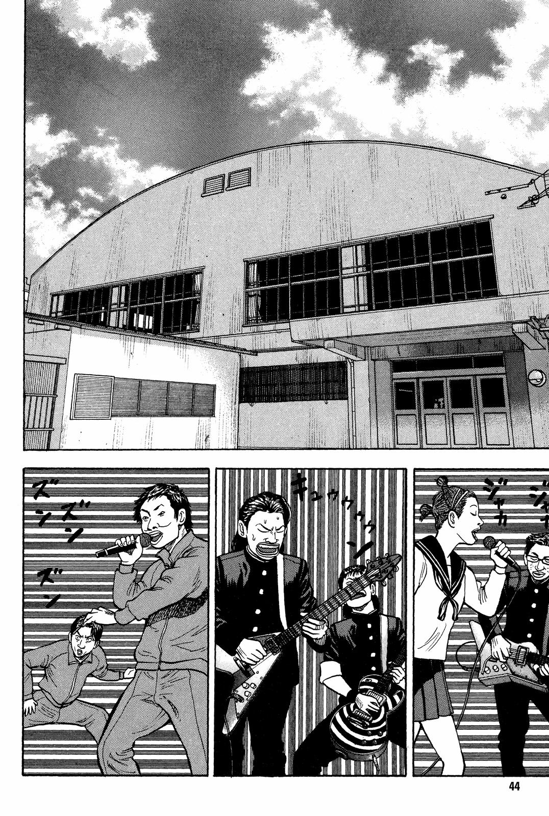 Read BECK_ Mongolian Chop Squad EN Manga Online