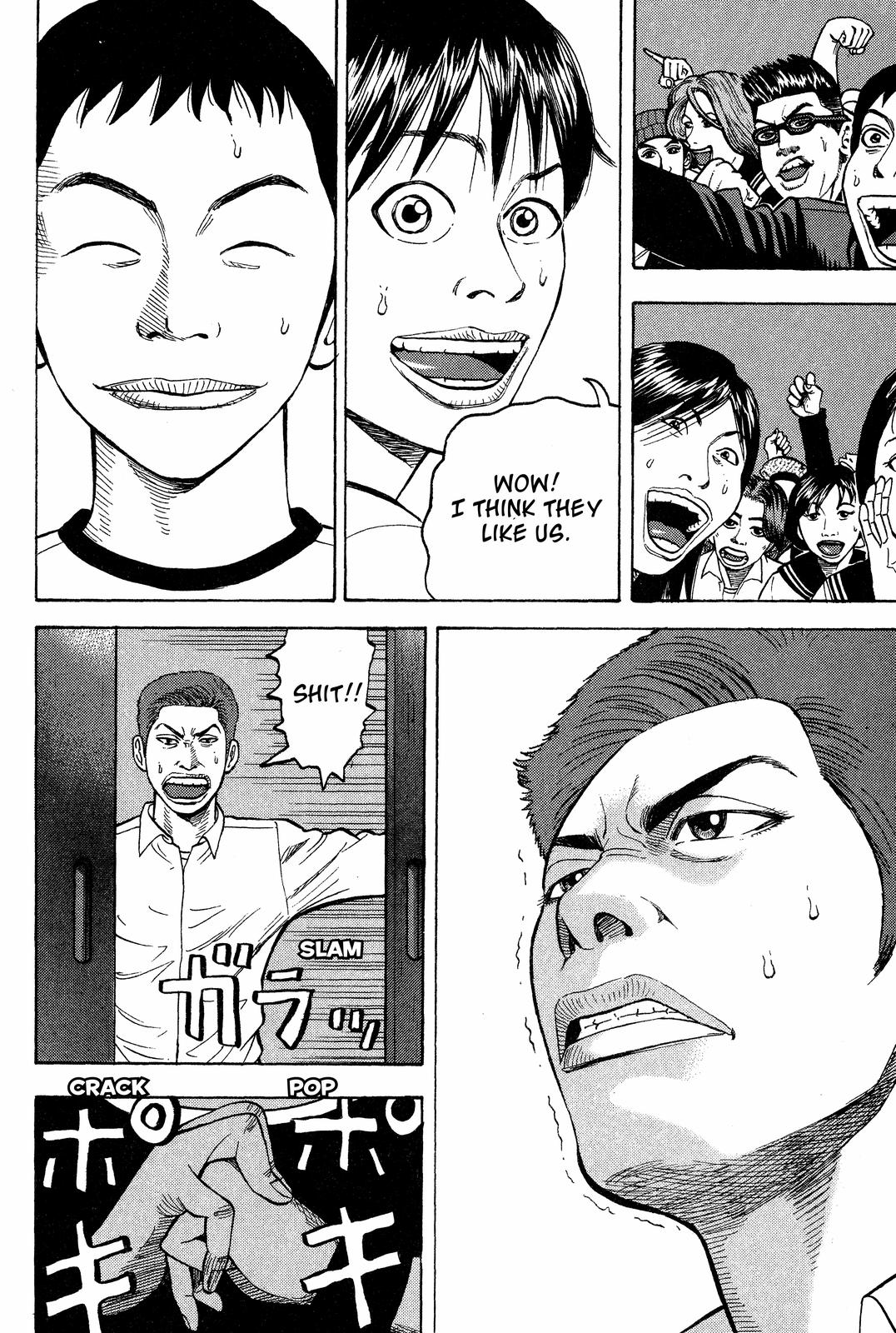 Read BECK_ Mongolian Chop Squad EN Manga Online