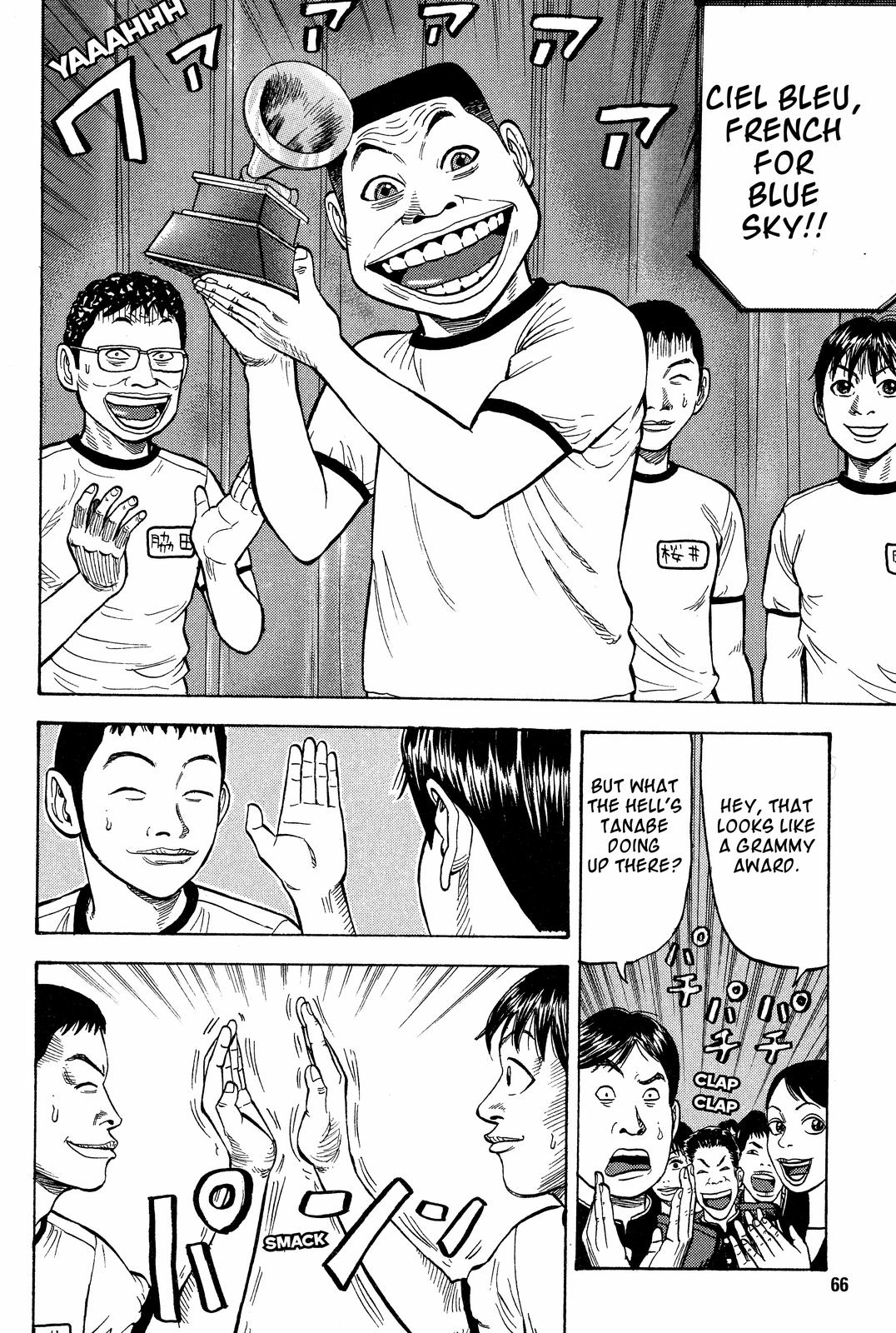 Read BECK_ Mongolian Chop Squad EN Manga Online