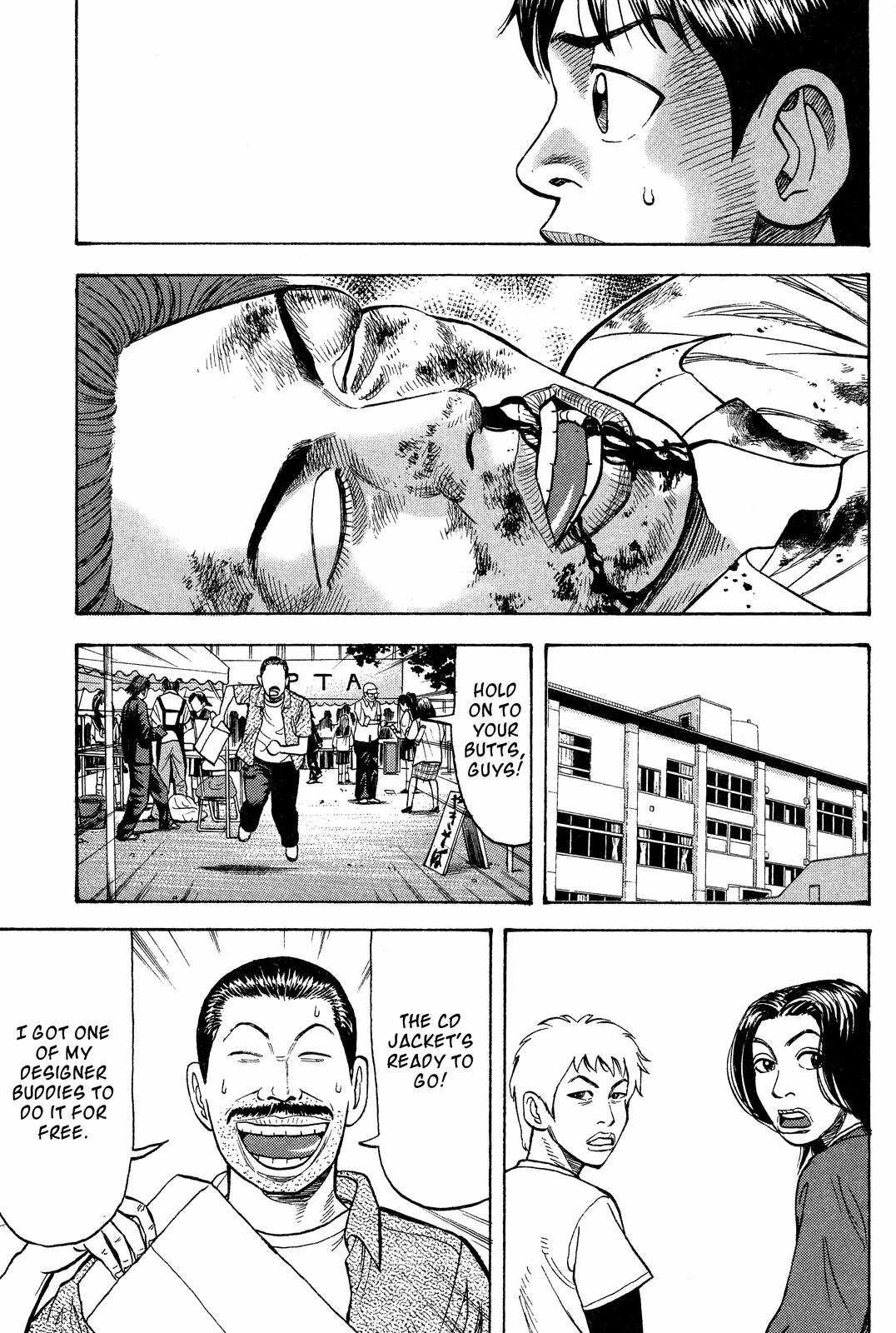 Read BECK_ Mongolian Chop Squad EN Manga Online