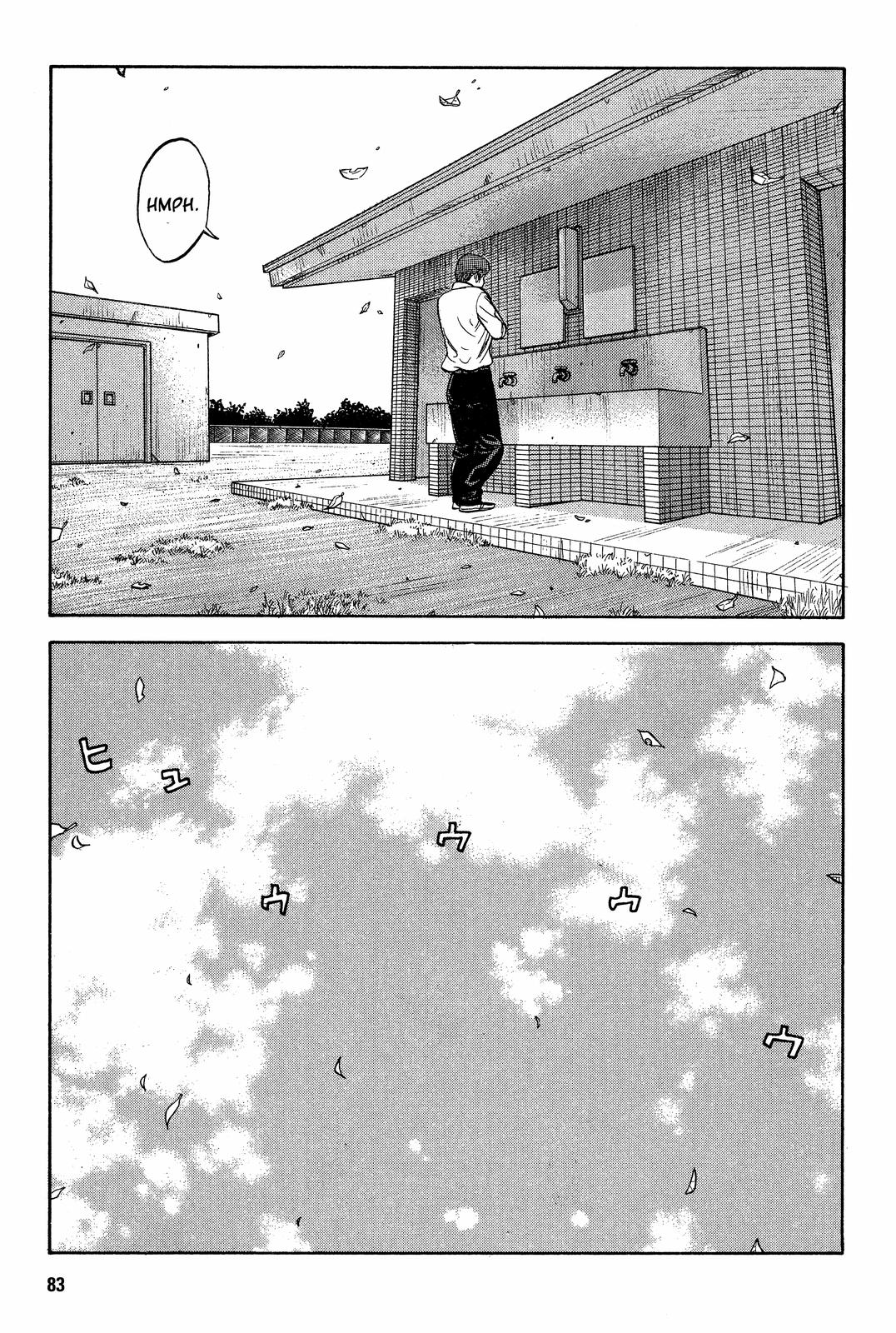 Read BECK_ Mongolian Chop Squad EN Manga Online