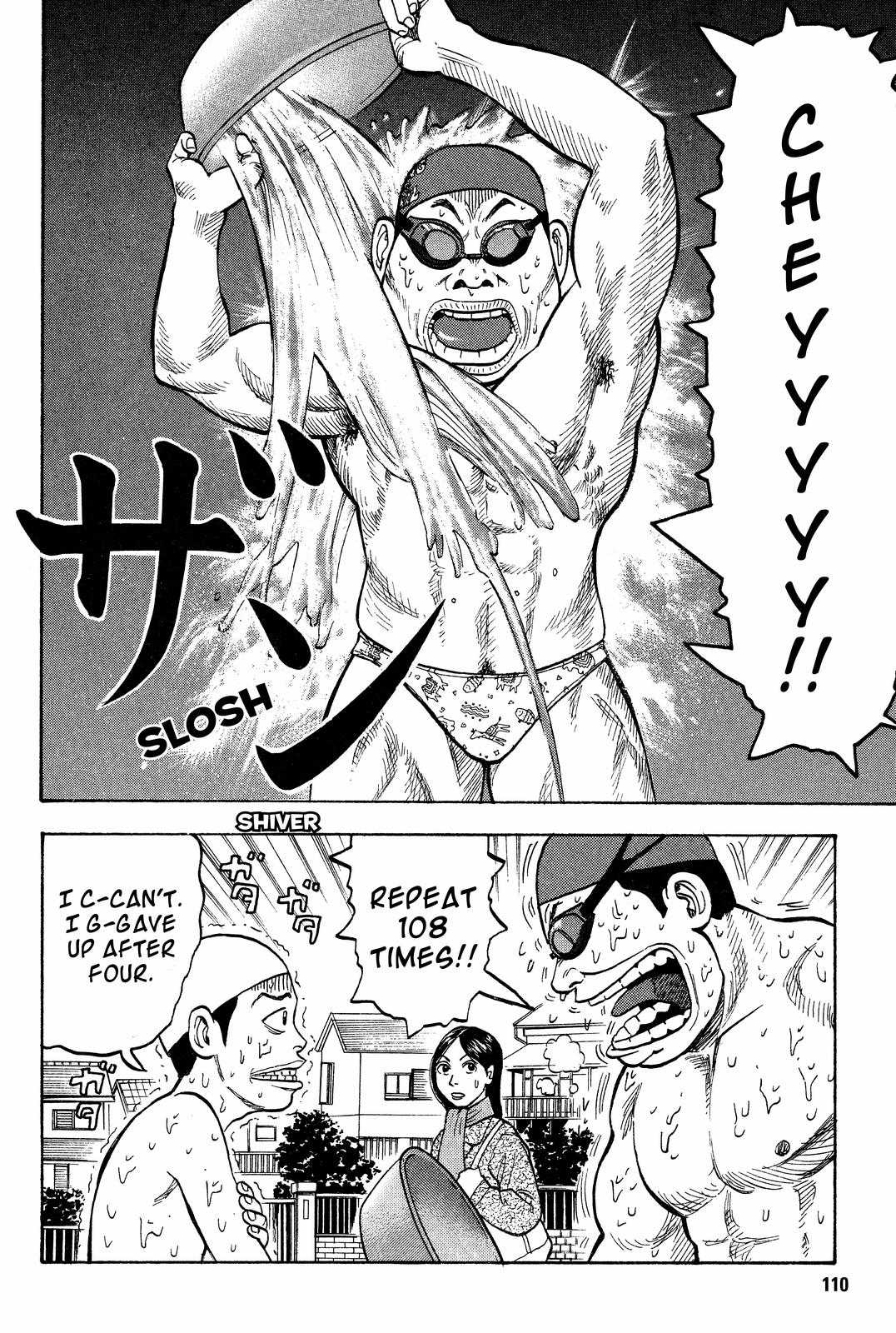 Read BECK_ Mongolian Chop Squad EN Manga Online