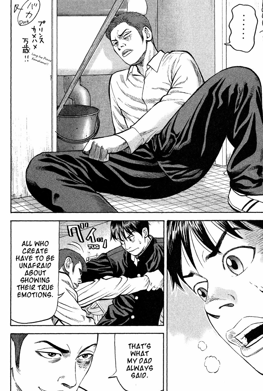 Read BECK_ Mongolian Chop Squad EN Manga Online