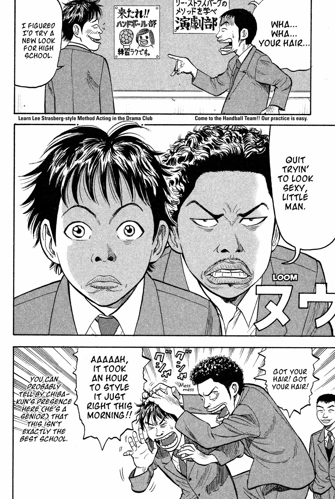 Read BECK_ Mongolian Chop Squad EN Manga Online