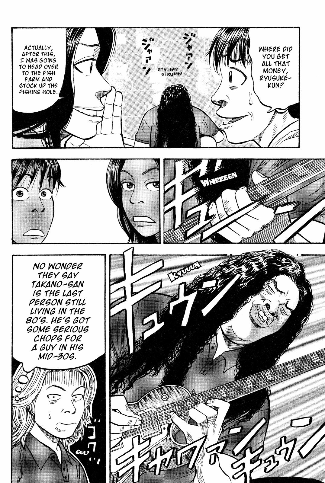 Read BECK_ Mongolian Chop Squad EN Manga Online