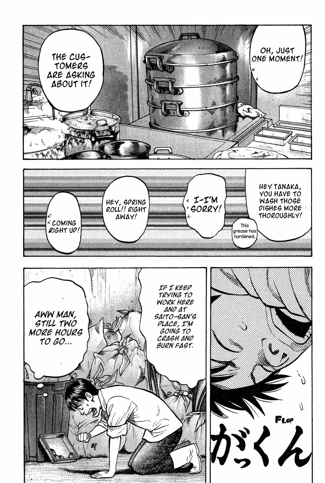 Read BECK_ Mongolian Chop Squad EN Manga Online