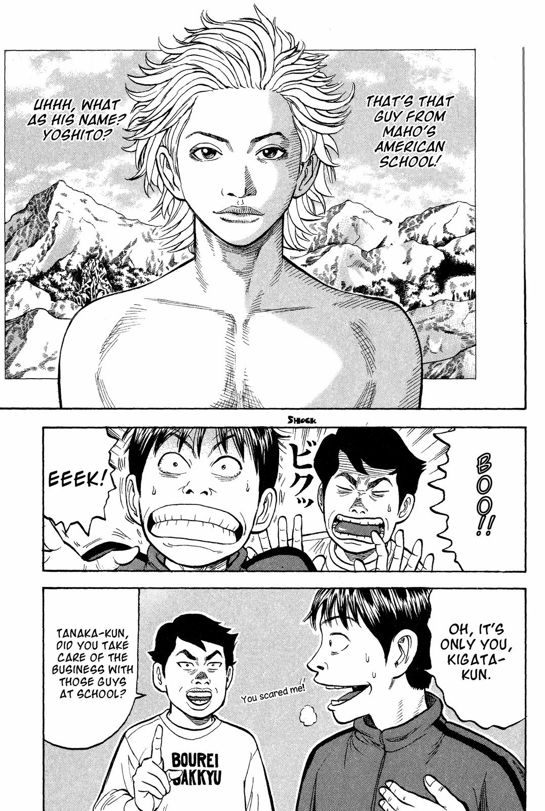 Read BECK_ Mongolian Chop Squad EN Manga Online