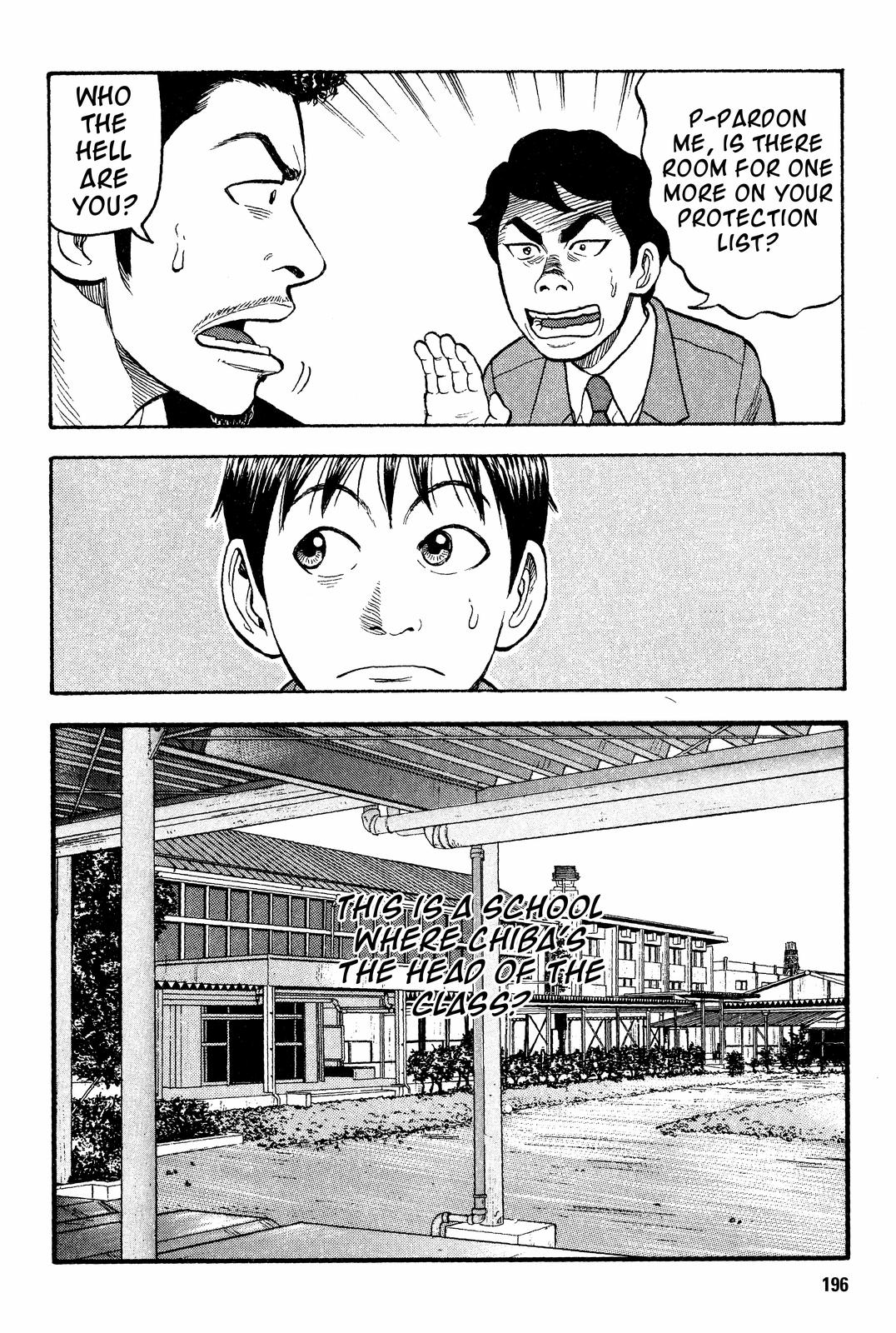 Read BECK_ Mongolian Chop Squad EN Manga Online