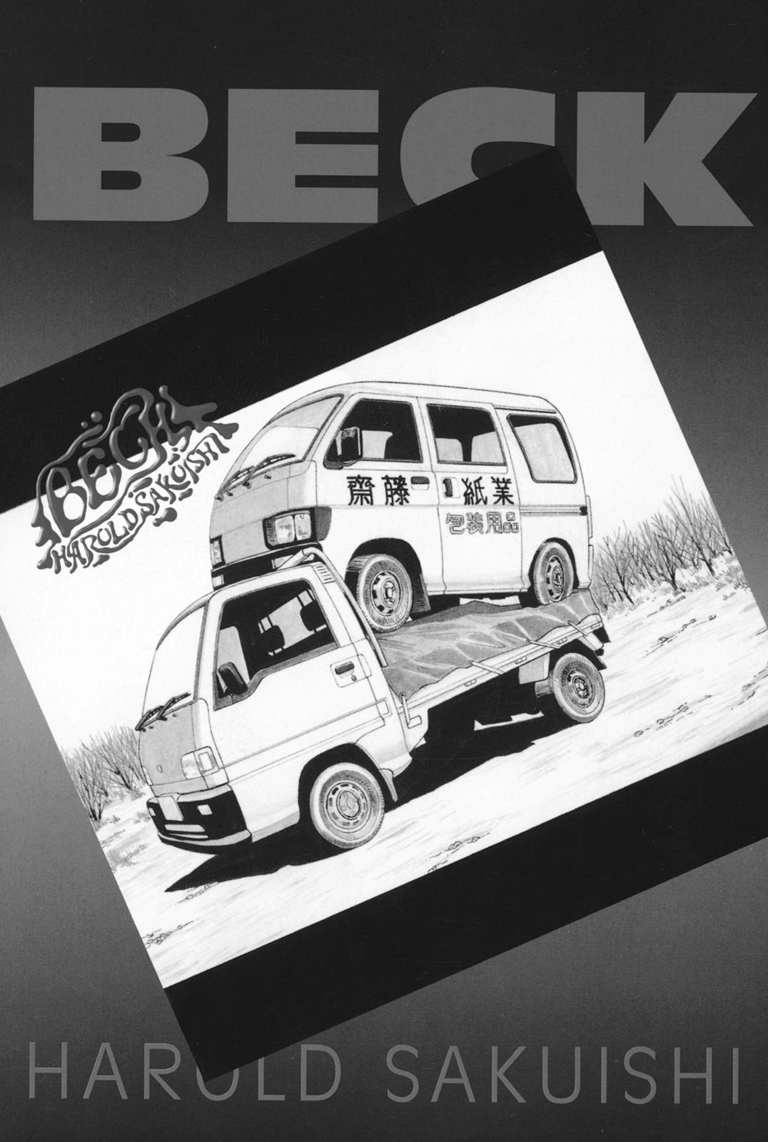 Read BECK_ Mongolian Chop Squad EN Manga Online