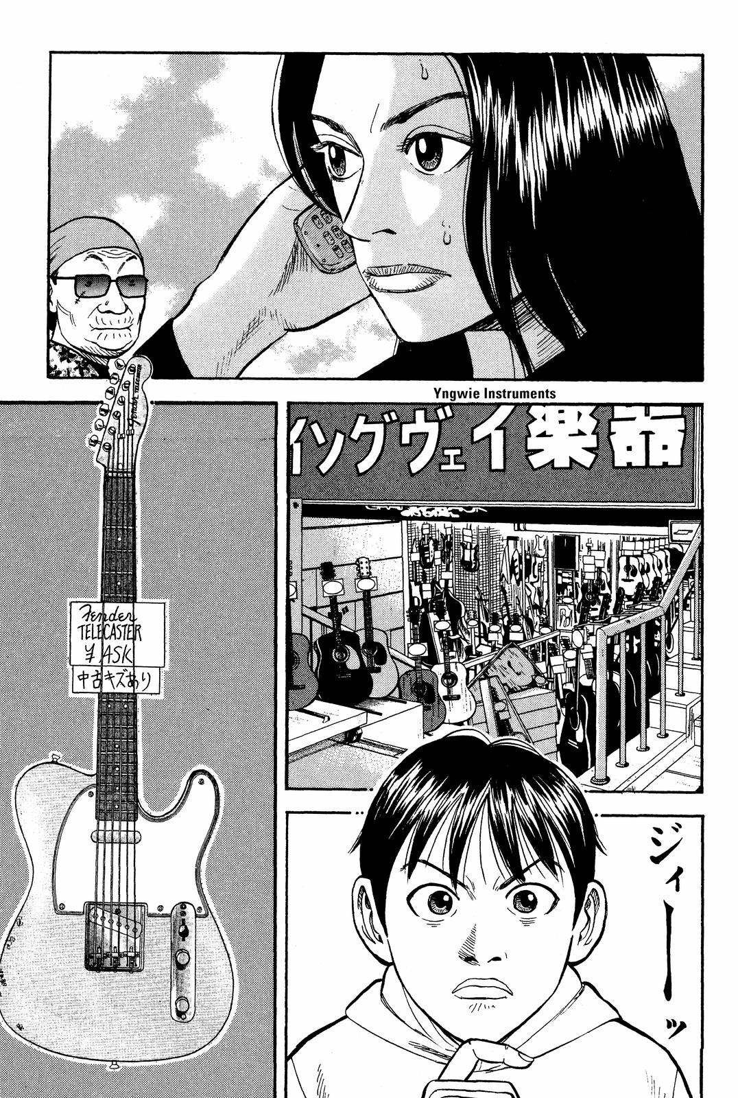 Read BECK_ Mongolian Chop Squad EN Manga Online