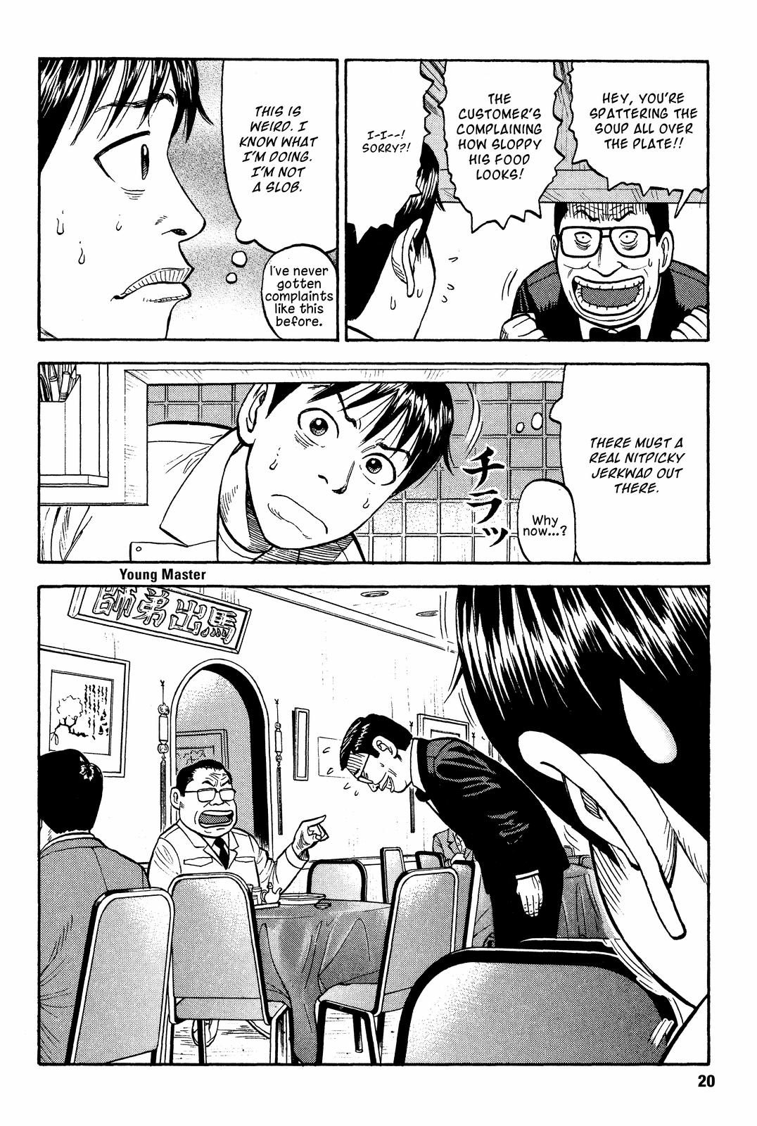 Read BECK_ Mongolian Chop Squad EN Manga Online