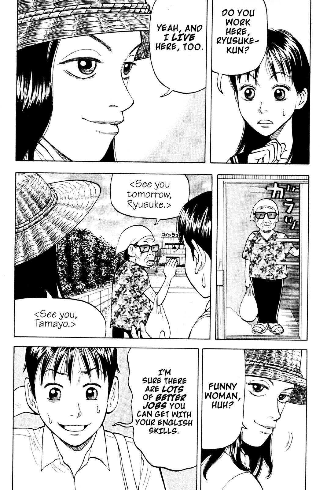 Read BECK_ Mongolian Chop Squad EN Manga Online