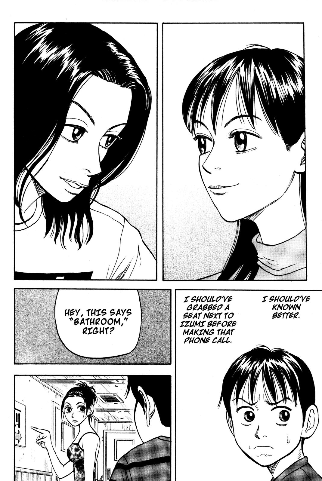 Read BECK_ Mongolian Chop Squad EN Manga Online
