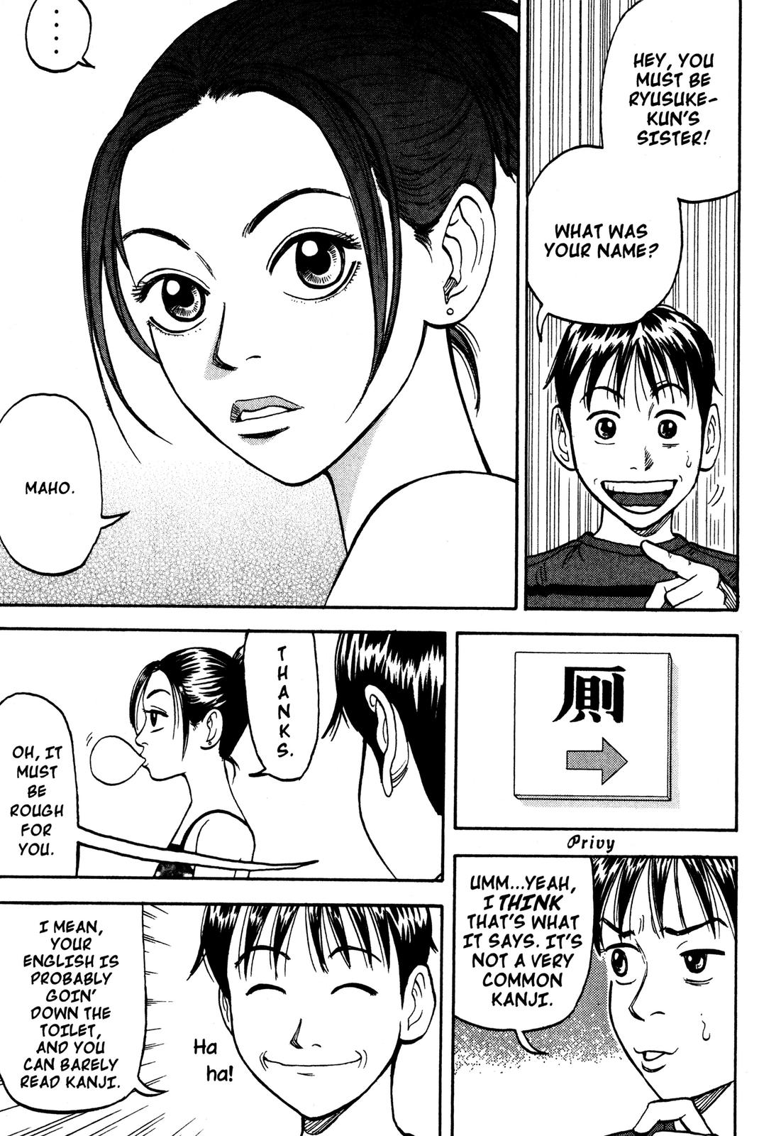 Read BECK_ Mongolian Chop Squad EN Manga Online