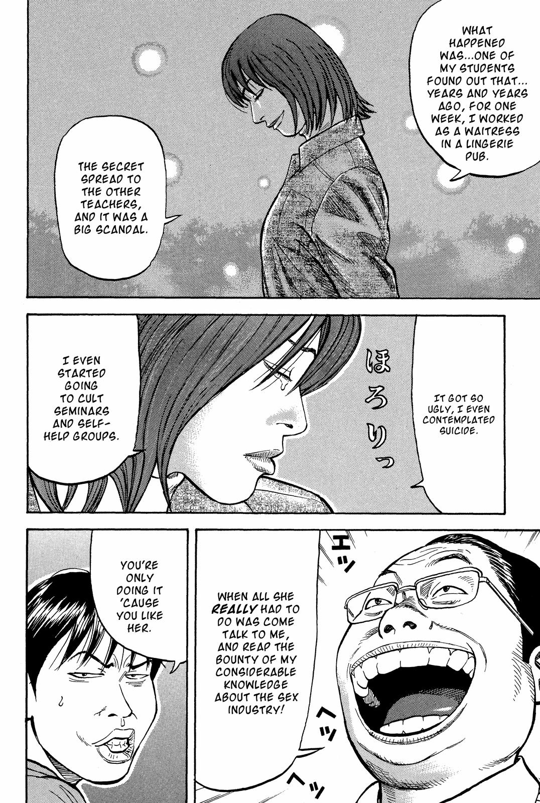 Read BECK_ Mongolian Chop Squad EN Manga Online