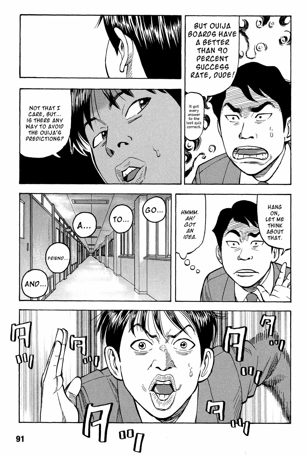 Read BECK_ Mongolian Chop Squad EN Manga Online