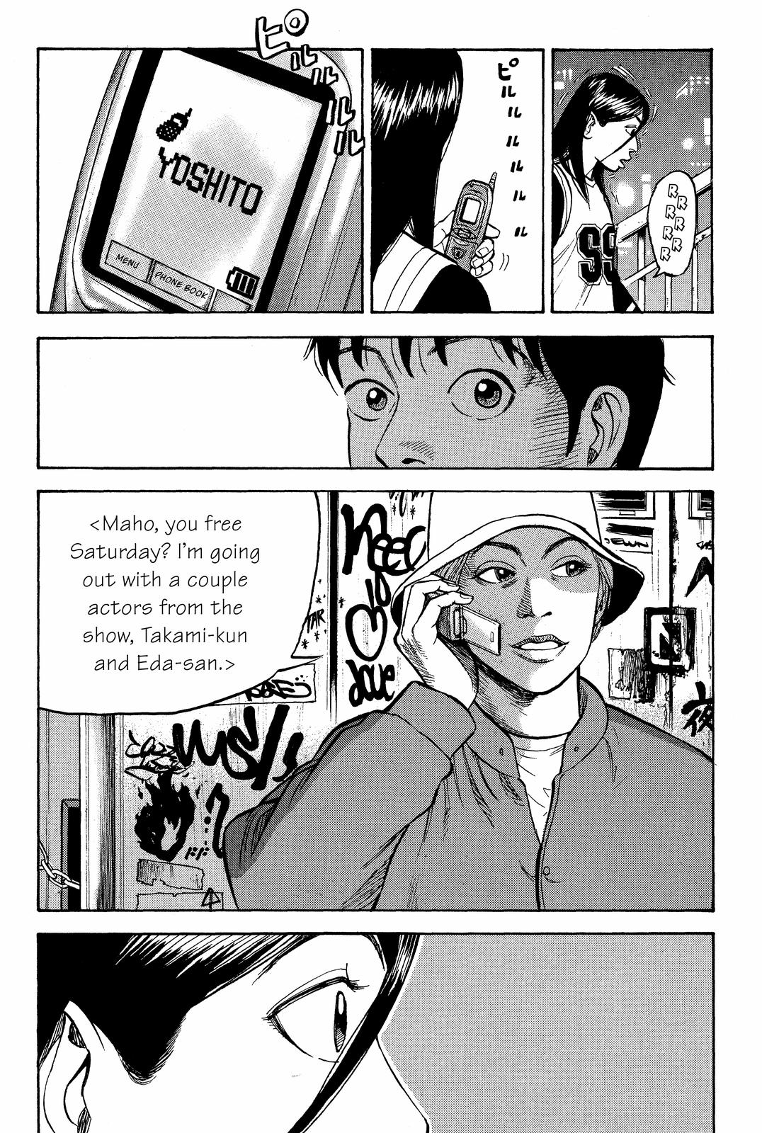 Read BECK_ Mongolian Chop Squad EN Manga Online