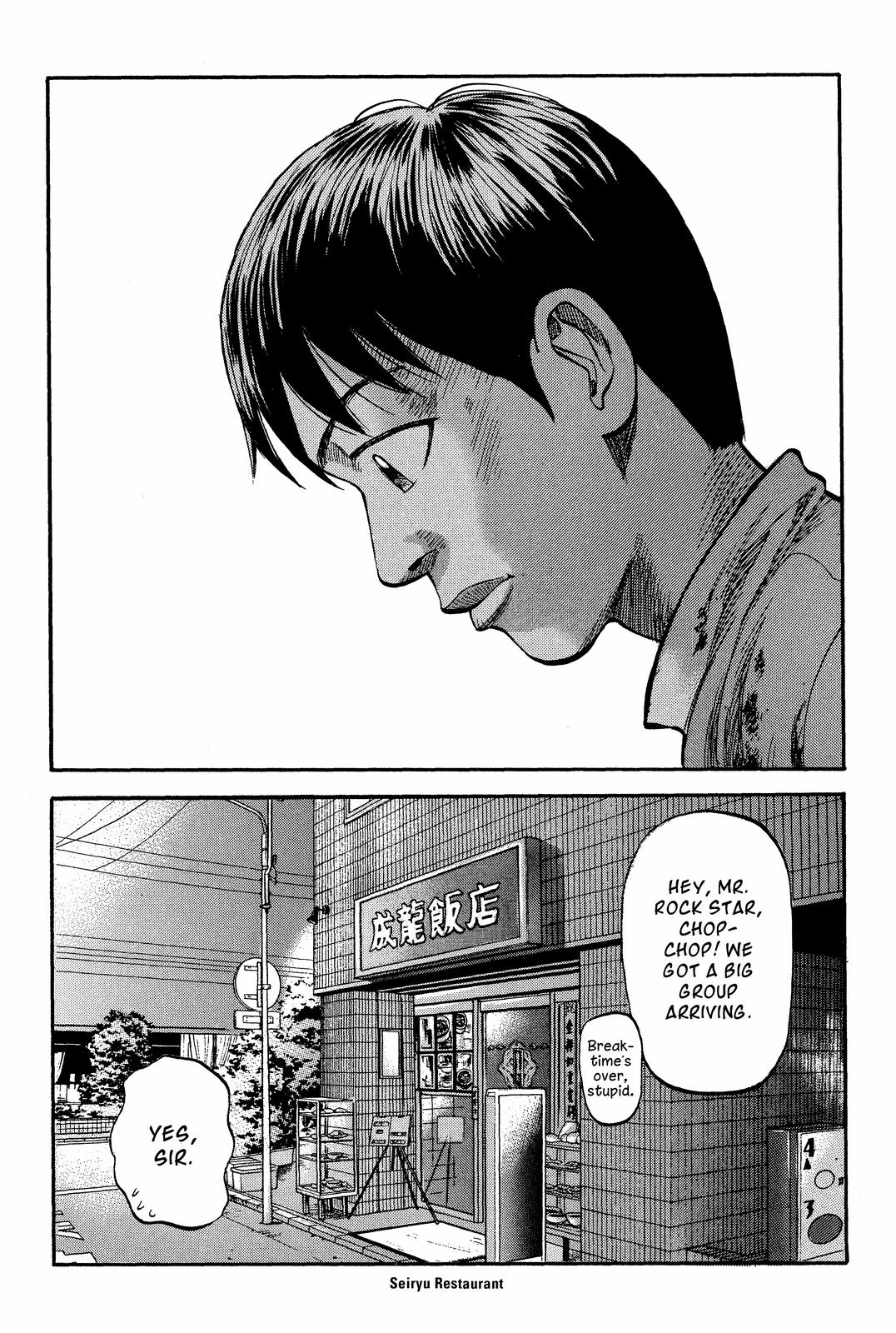 Read BECK_ Mongolian Chop Squad EN Manga Online