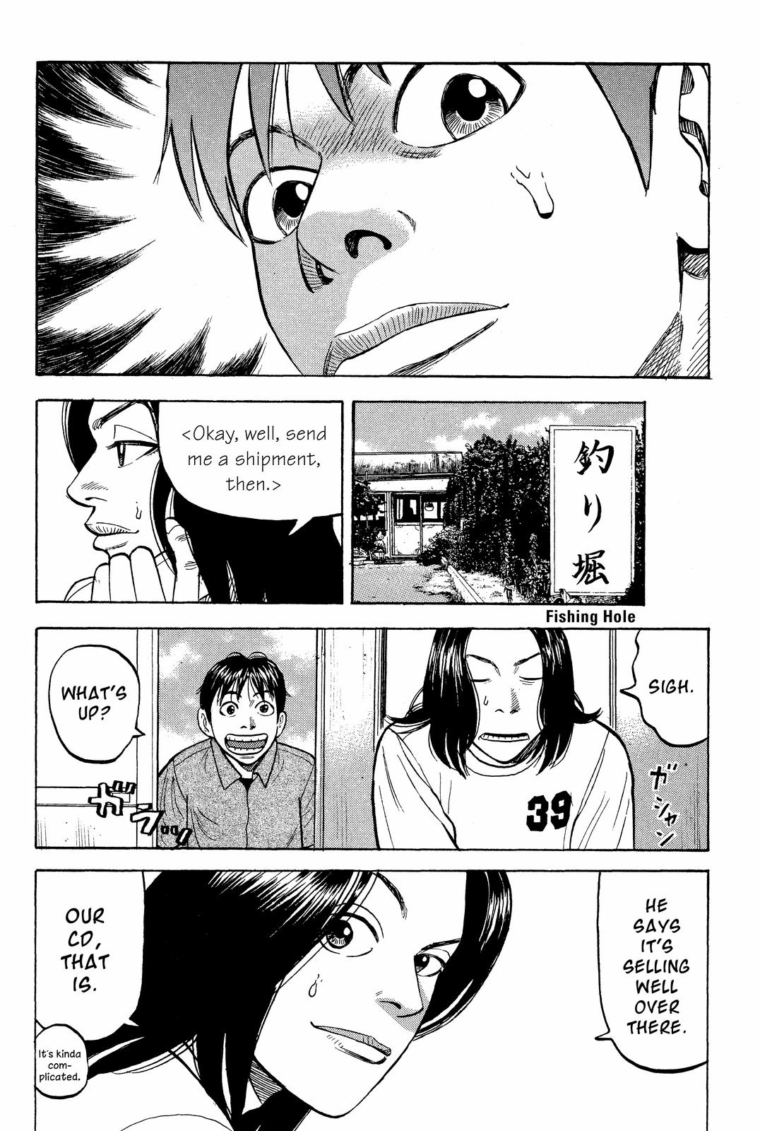 Read BECK_ Mongolian Chop Squad EN Manga Online