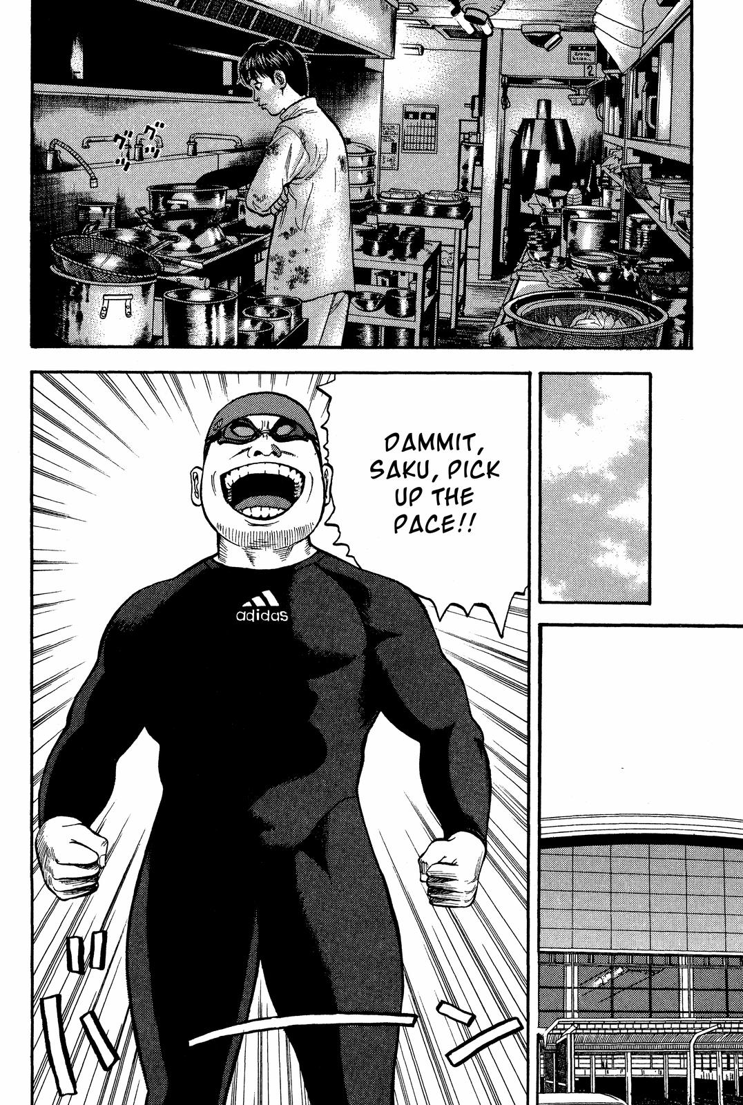 Read BECK_ Mongolian Chop Squad EN Manga Online