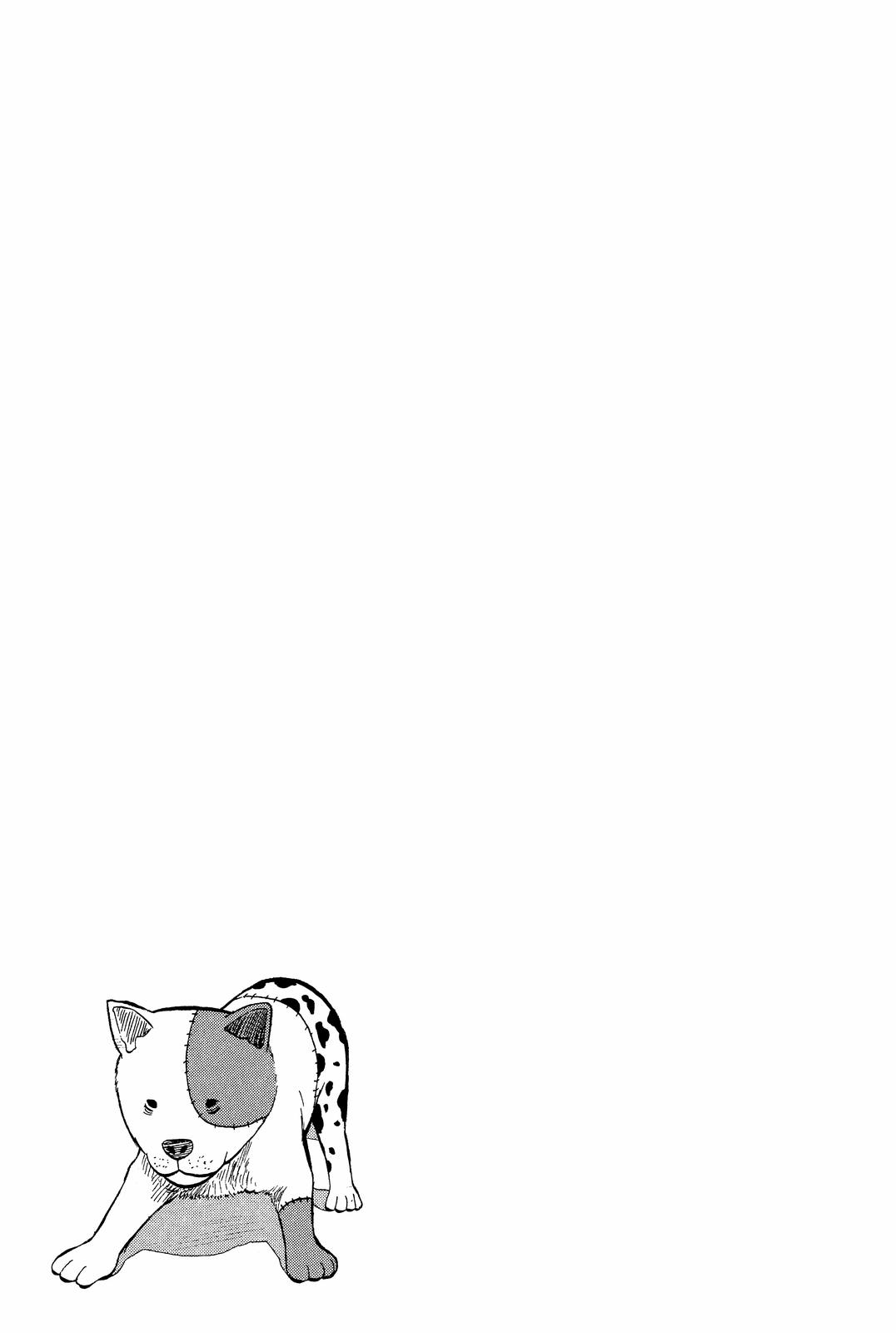 Read BECK_ Mongolian Chop Squad EN Manga Online
