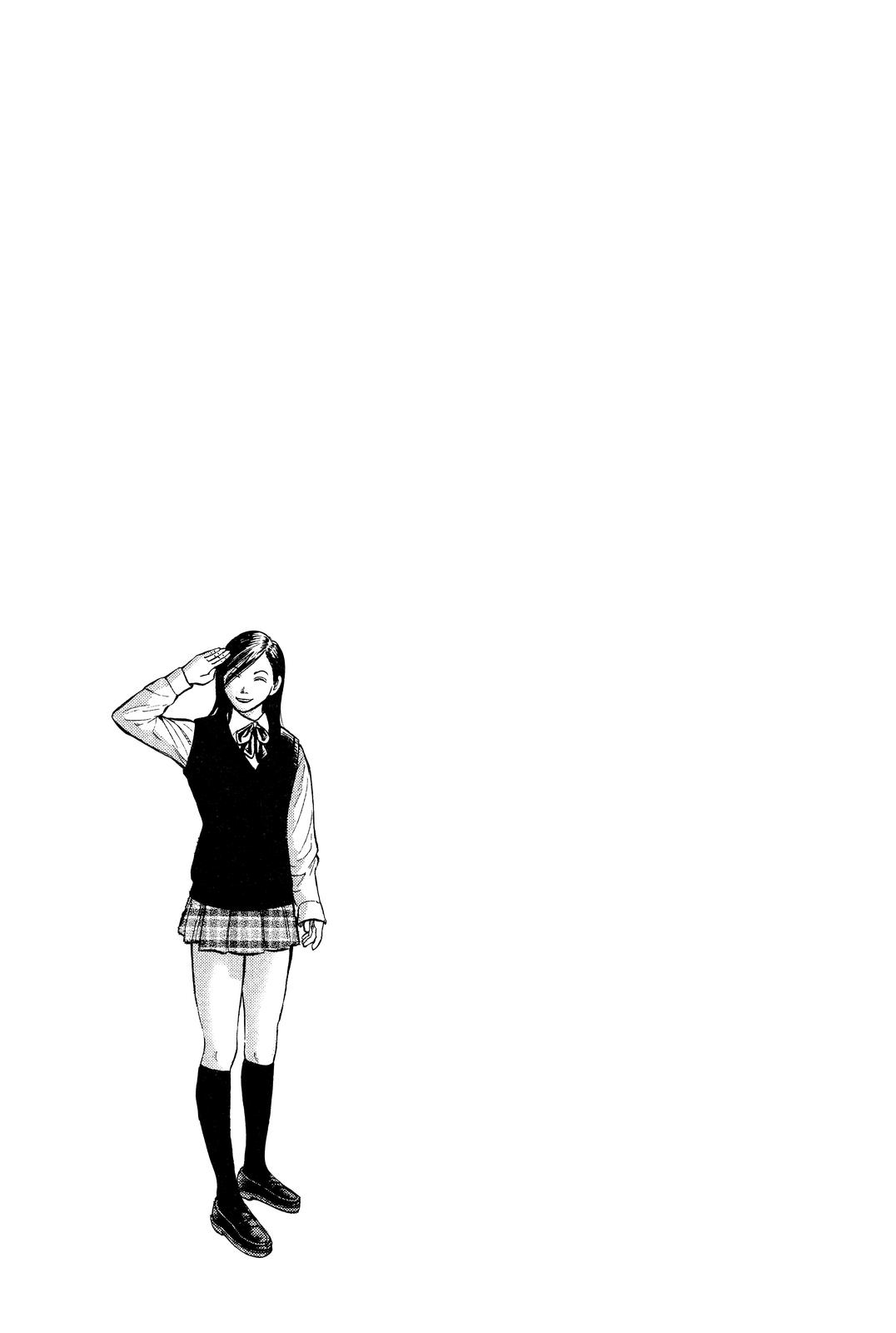 Read BECK_ Mongolian Chop Squad EN Manga Online