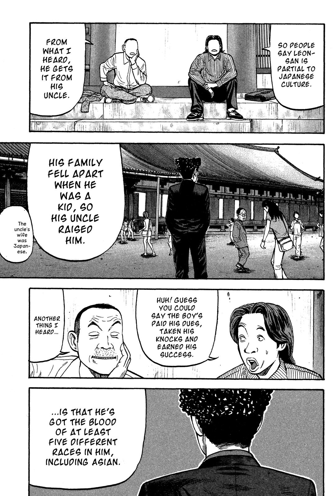 Read BECK_ Mongolian Chop Squad EN Manga Online